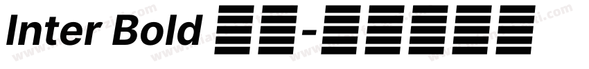 Inter Bold 粗体字体转换